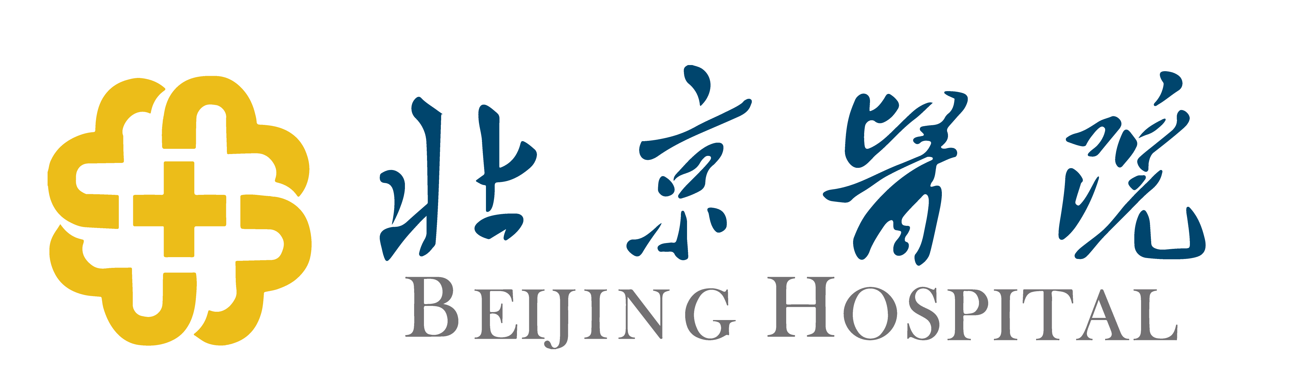 Beijing Hospital logo